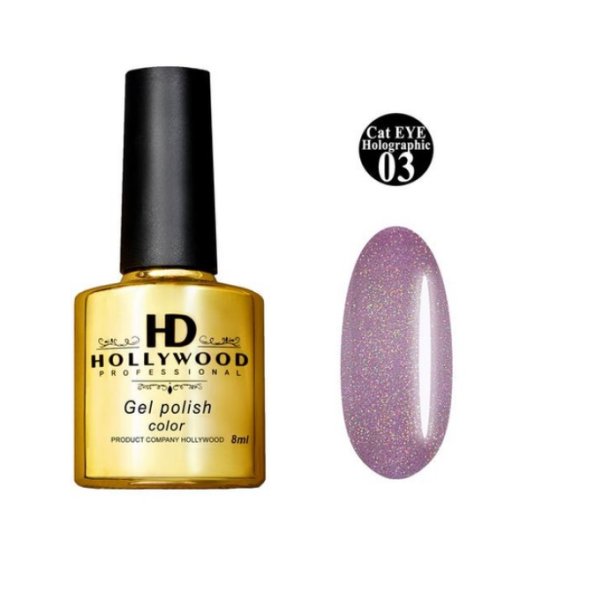 Гель лак Котяче око Holographic 03 HD Hollywood 8 ml