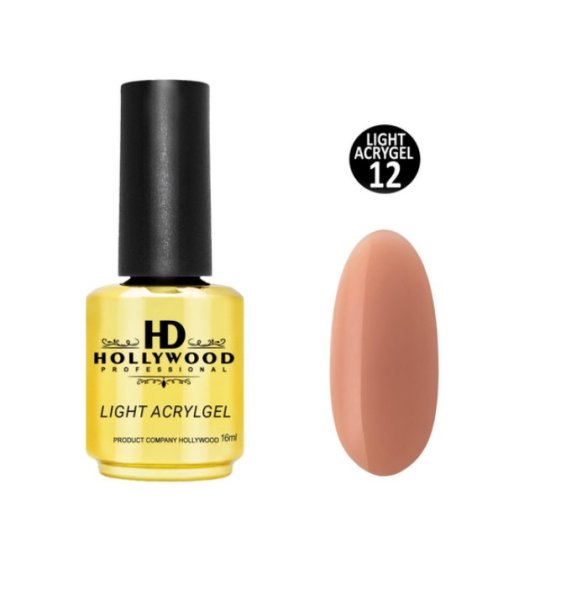 Рідкий акригель Light Acrygel 12 Світла карамель HD Hollywood 16 мл.