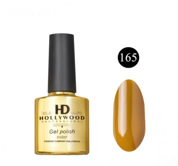 Гель-лак 165 Гірчичний Щільний HD Hollywood 8 ml