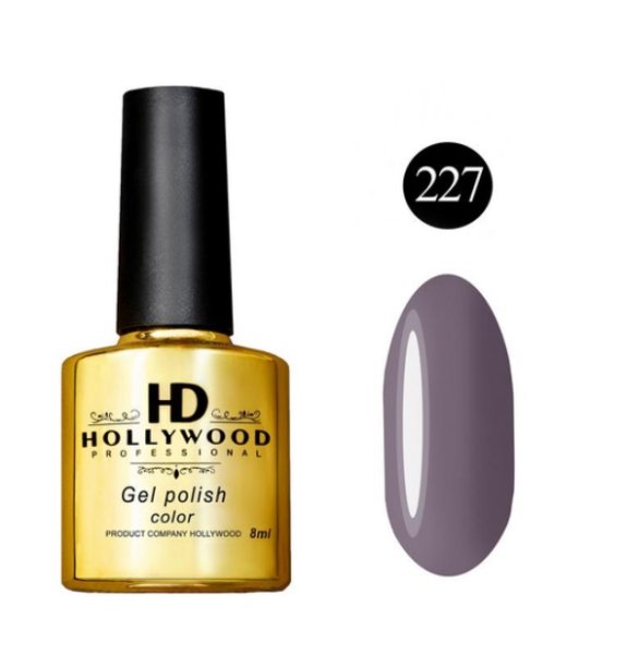 Гель-лак 227 Фіолетовий Щільний HD Hollywood 8 ml