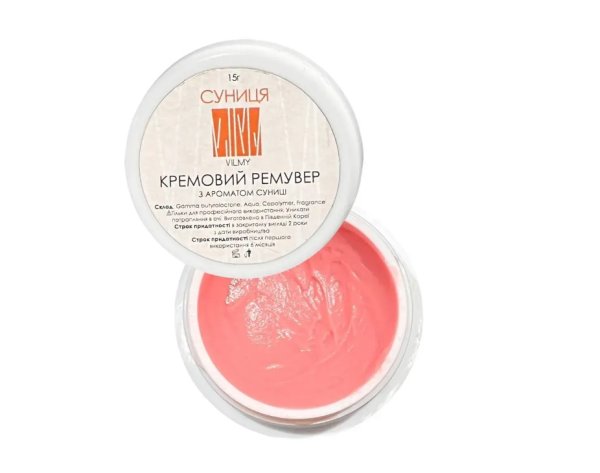 Vilmy Ремувер кремовий Суниця 15 г.