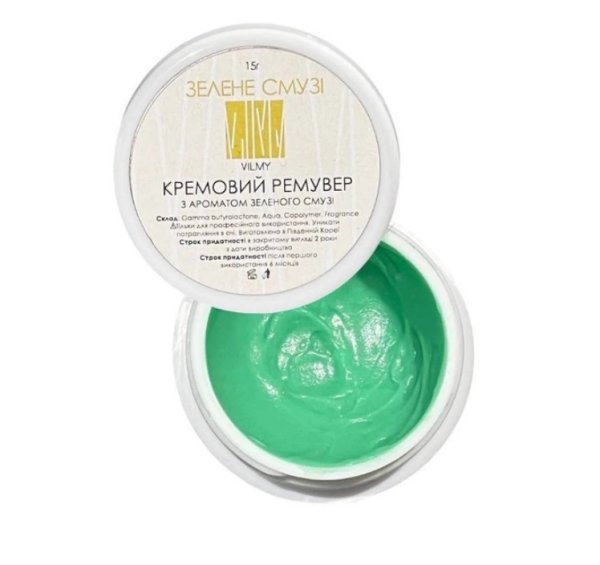 Vilmy Ремувер кремовий Зелене Смузі 15 г.