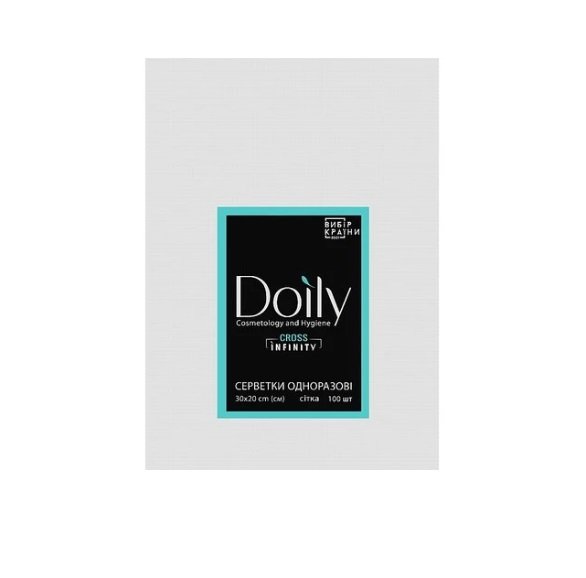 Серветки в пачці Doily® CROSS INFINITY 30х20 см (100 шт/пач) зі спанлейсу 45 г/м2 Текстура: гладка Колір: білий Серветки в пачці Doily® CROSS INFINITY 30х20 см (100 шт/пач) зі спанлейсу 45 г/м2 Текстура: гладка Колір: білий