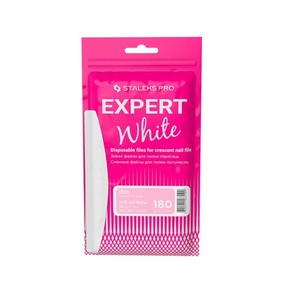Набір змінних файлів для пилки півмісяць Expert 42 180 грит Staleks, 50 шт