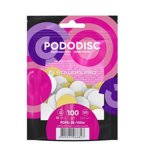 Змінні файли Staleks білі для педикюрного диска 100 грит Pododisc L 50 шт Змінні файли Staleks білі для педикюрного диска 100 грит Pododisc L 50 шт