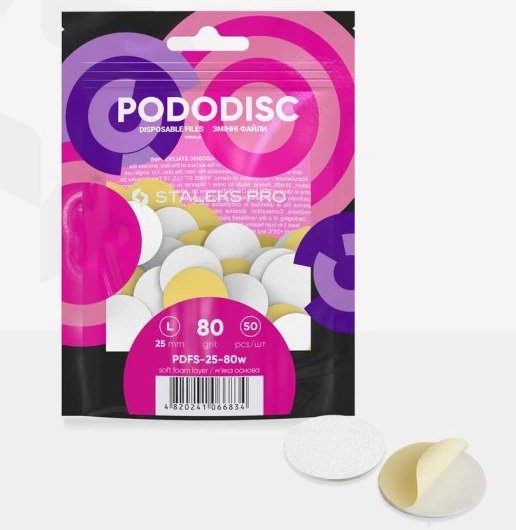 Змінні файли Staleks білі для педикюрного диска 80 грит Pododisc L 50 шт Змінні файли Staleks білі для педикюрного диска 80 грит Pododisc L 50 шт