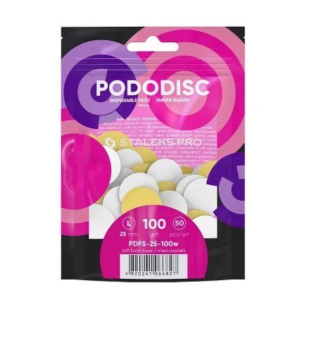 Файли змінні білі для педикюрного диска (на м'якій основі) STALEKS PRO PODODISC L 100 гріт (50 шт)