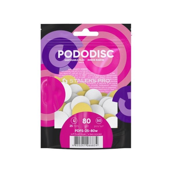 Файли змінні білі для педикюрного диска (на м'якій основі) STALEKS PRO PODODISC L 80 гріт (50 шт)