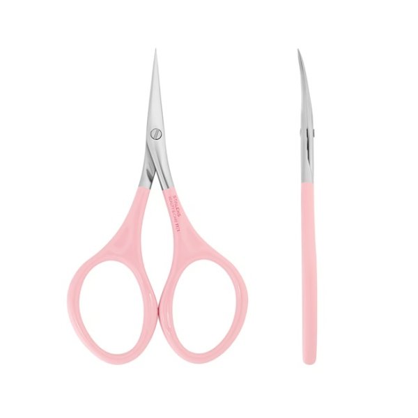 Ножиці для кутикули STALEKS BEAUTY AND CARE 11 TYPE 1