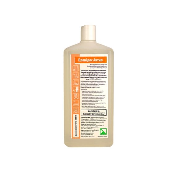 для дезінфекції та стерилізації інструментів