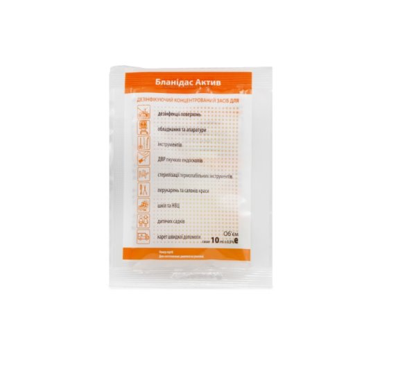 для дезінфекції та стерилізації інструментів