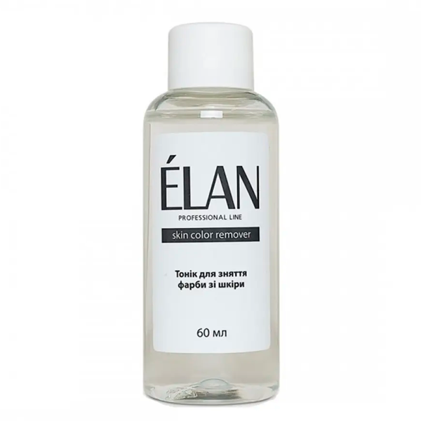 Тонік для видалення зайвої фарби з брів Elan Color Remover Тонік для видалення зайвої фарби з брів Elan Color Remover, купити в інтернет-магазині Beauty Home з доставкою