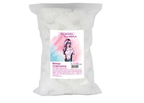 Шапочка на одній резинці «Рожева Білявка» (100 шт/пач) зі спанбонду Колір: білий