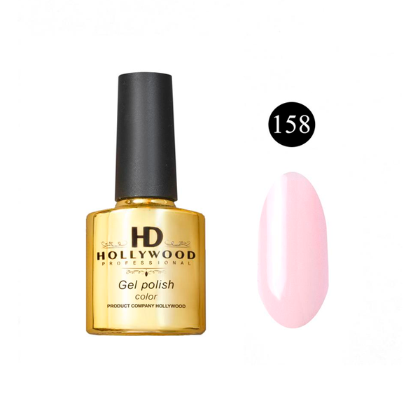 Гель-лак HD Hollywood № 158, 8 мл., купити в інтернет-магазині Beauty Home з доставкою