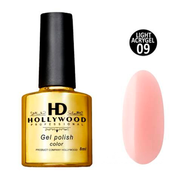 Рідкий акрил-гель Light Acrygel 09 Пильно-рожевий HD Hollywood 8 мл Рідкий акрил-гель Light Acrygel 09 Пильно-рожевий HD Hollywood 8 мл, купити в інтернет-магазині Beauty Home з доставкою