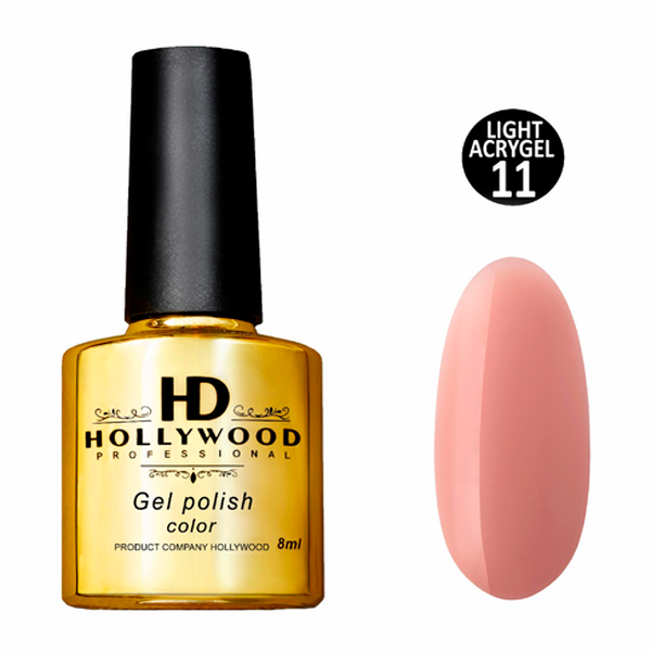 Рідкий акрил-гель Light Acrygel 11 Холодний беж HD Hollywood 8 мл, купити в інтернет-магазині Beauty Home з доставкою