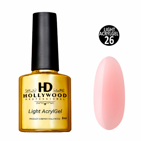 Рідкий акрил-гель Light Acrygel 26 HD Hollywood 8 мл, купити в інтернет-магазині Beauty Home з доставкою