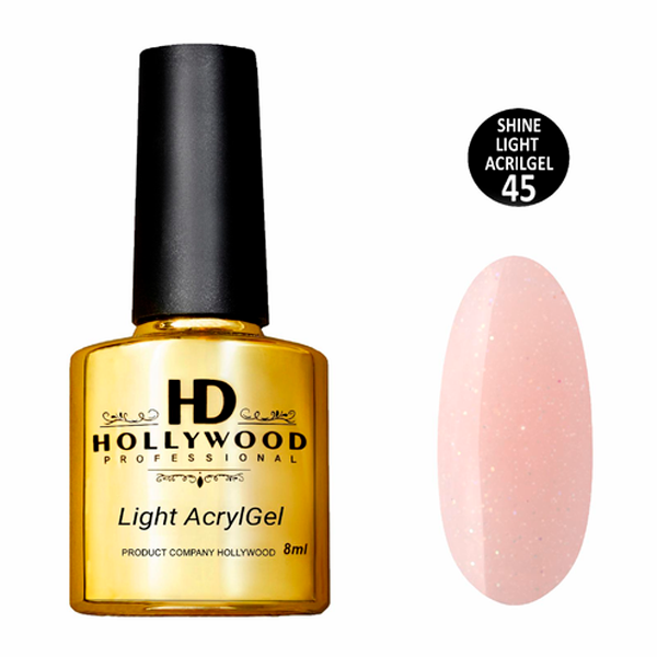 Рідкий акрил-гель Light Acrygel 45 HD Hollywood 8 мл, купити в інтернет-магазині Beauty Home з доставкою