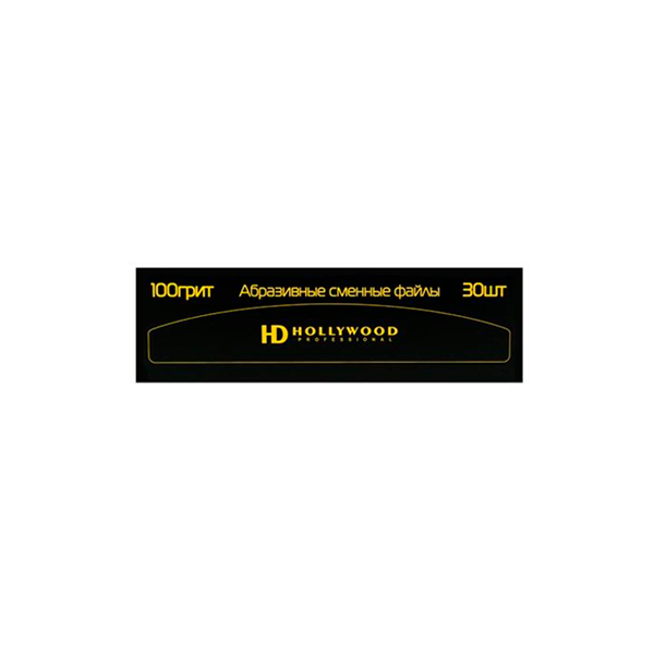 Основа для пилки метал Hollywood (бумеранг) 165 х 25 мм, купити в інтернет-магазині Beauty Home з доставкою