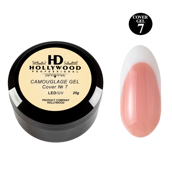 Гель камуфлюючий, Comouflage Led Gel Clear Cover #7 Hollywood, купити в інтернет-магазині Beauty Home з доставкою