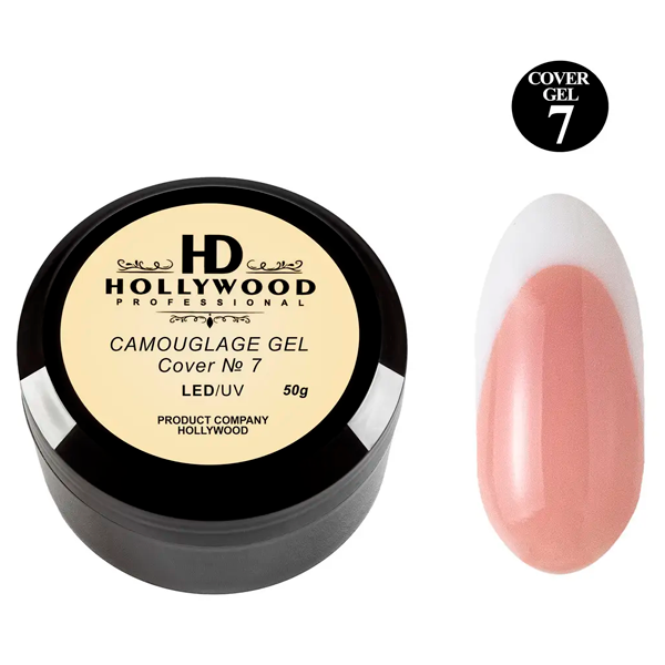 Гель камуфлюючий, Comouflage Led Gel Clear Cover #7 Hollywood, купити в інтернет-магазині Beauty Home з доставкою