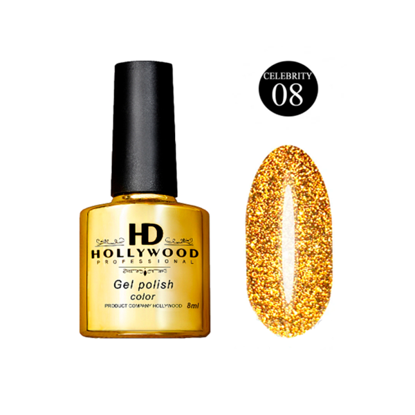 Гель-лак HD Hollywood Celebrity #08, купити в інтернет-магазині Beauty Home з доставкою