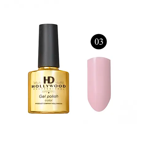 Гель-лак HD Hollywood № 03, 8 мл., купити в інтернет-магазині Beauty Home з доставкою