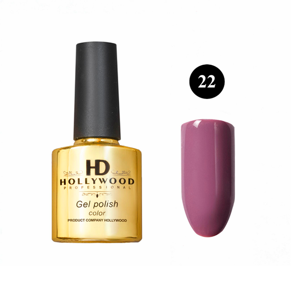 Гель-лак HD Hollywood № 22, 8 мл., купити в інтернет-магазині Beauty Home з доставкою