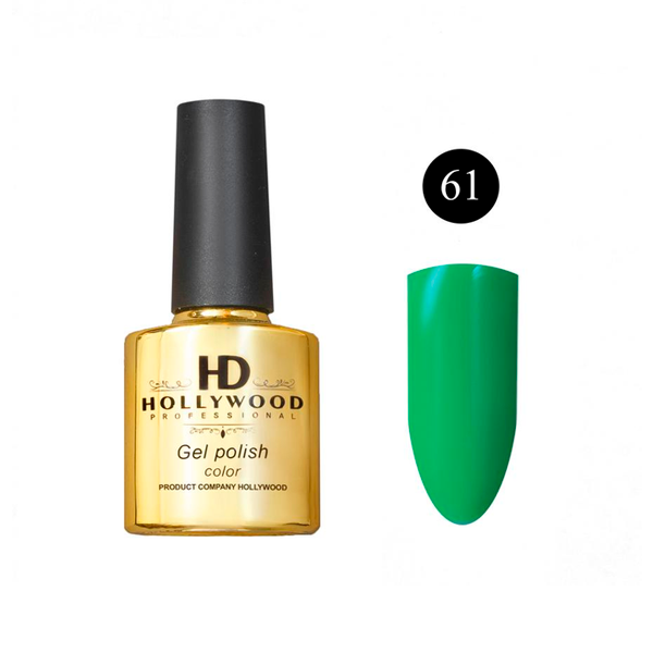 Гель-лак HD Hollywood № 61, 8 мл., купити в інтернет-магазині Beauty Home з доставкою
