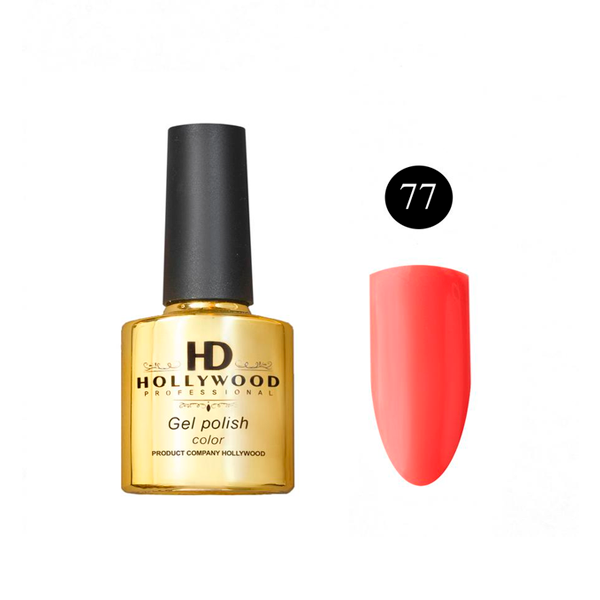 Гель-лак HD Hollywood № 77, 8 мл., купити в інтернет-магазині Beauty Home з доставкою