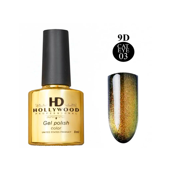 Гель-лак HD Hollywood Cat Eye 9D №003, купити в інтернет-магазині Beauty Home з доставкою