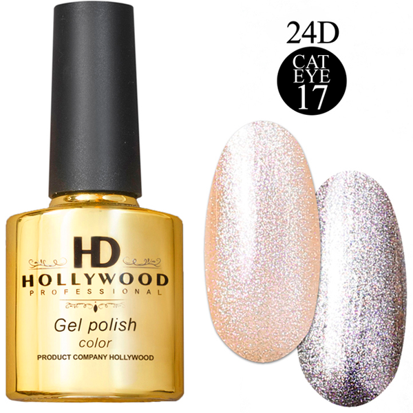 Гель-лак HD Hollywood Котяче око Cat Eye 24D № 017, купити в інтернет-магазині Beauty Home з доставкою