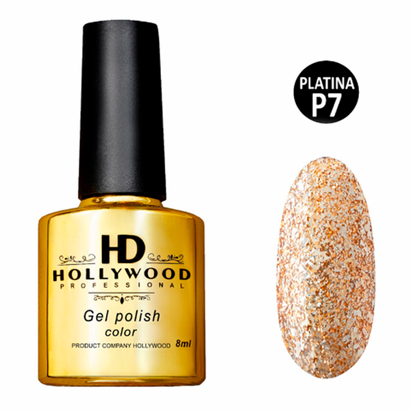 Гель-лак Платина П7 Золото HD Hollywood, купити в інтернет-магазині Beauty Home з доставкою