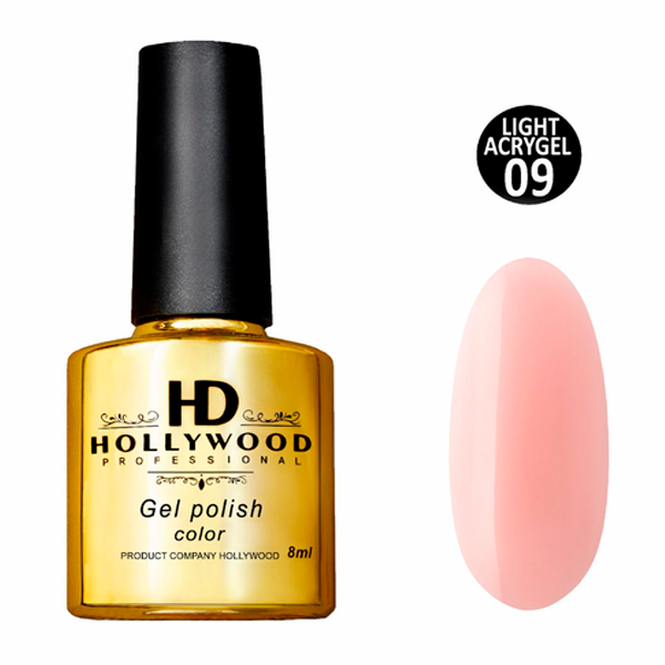 Рідкий акригель Light Acrygel 09 Пильно-рожевий HD Hollywood Рідкий акригель Light Acrygel 09 Пильно-рожевий HD Hollywood, купити в інтернет-магазині Beauty Home з доставкою
