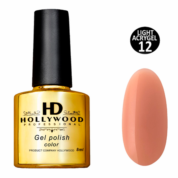 Рідкий акригель Light Acrygel 12 Світла карамель HD Hollywood, купити в інтернет-магазині Beauty Home з доставкою