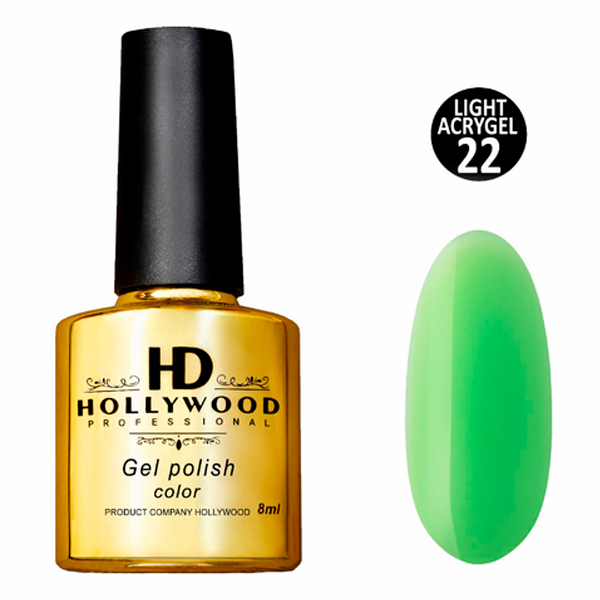 Рідкий акригель Light Acrygel 22 Зелене яблуко HD Hollywood, купити в інтернет-магазині Beauty Home з доставкою