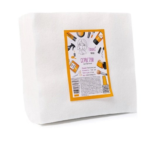 Серветки в пачці Panni Mlada™ 20х30 см (100 шт/пач) зі спанлейсу 40 г/м2 Текстура: гладка
