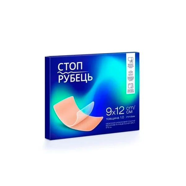 Пластир силіконовий, прозорий, купити в інтернет-магазині Beauty Home з доставкою