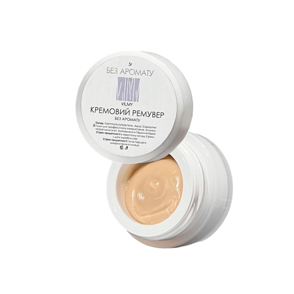 Vilmy ремувер кремовий без аромату, купити в інтернет-магазині Beauty Home з доставкою