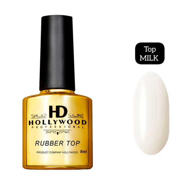 Топ Каучуковий Milk Rubber Top No Wipe HD Hollywood 8 мл, купити в інтернет-магазині Beauty Home з доставкою
