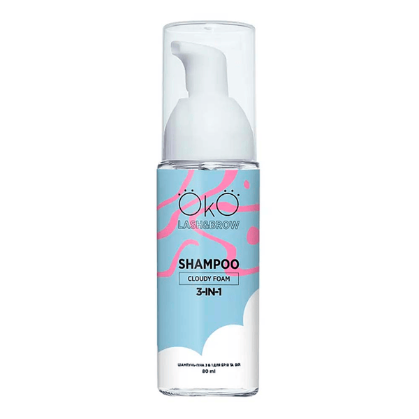 Шампунь-піна 3в1 OKO Shampoo Cloudy Foam, 80 мл, купити в інтернет-магазині Beauty Home з доставкою