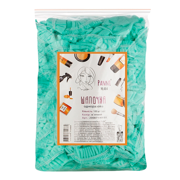 P.Mlada Шапка на подвійній резинці 100 шт. (м'ятна), купити в інтернет-магазині Beauty Home з доставкою