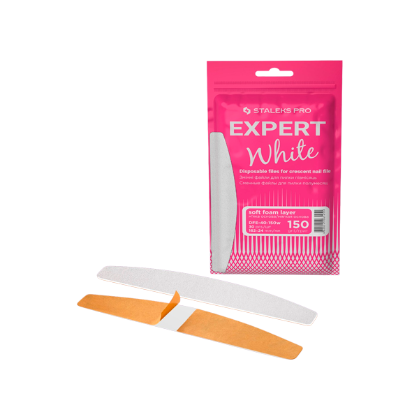 Staleks Змінні файли білі на м’якій основі для пилки півмісяць EXPERT 40, купити в інтернет-магазині Beauty Home з доставкою
