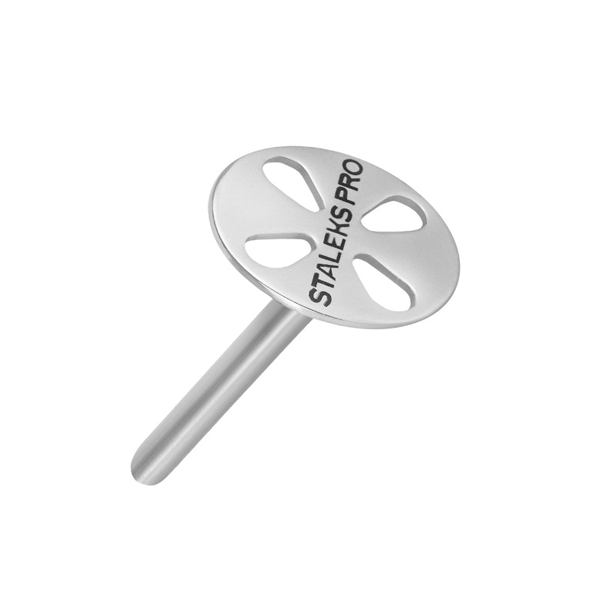 Staleks Pododisc S Expert (15 мм) - диск для педикюру зі змінними файлами Staleks Pododisc S Expert (15 мм) - диск для педикюру зі змінними файлами, купити в інтернет-магазині Beauty Home з доставкою
