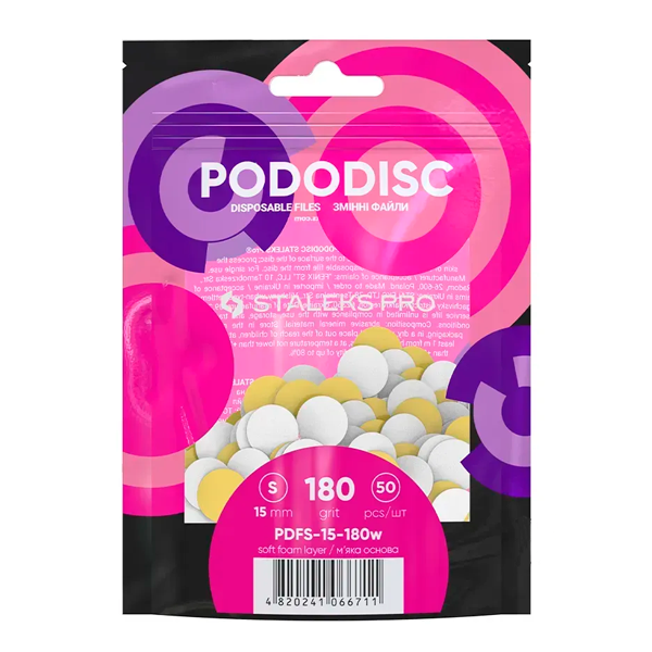 Змінні файли білі для педикюрного диска на м'якій основі 180 грит staleks pro expert, купити в інтернет-магазині Beauty Home з доставкою