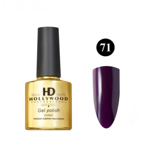 Гель-лак 71 Марсала Щільний HD Hollywood 8 ml