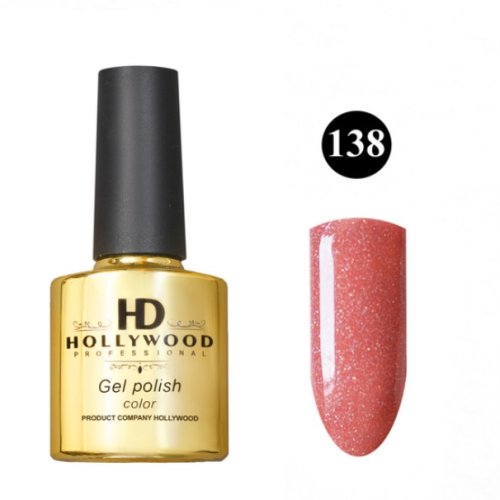 Гель лак HD Hollywood 138 Коралловый Шиммер Плотный 8 мл