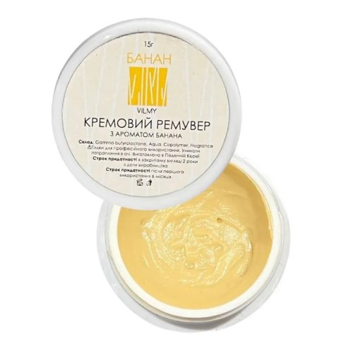 Vilmy Ремувер кремовий Банан 15 г.