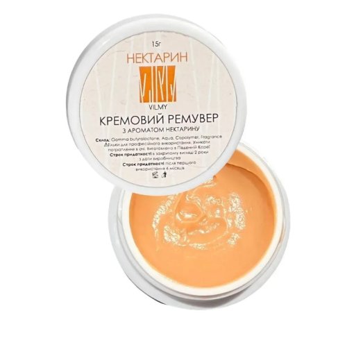 Vilmy Ремувер кремовий Нектарин 15 г.