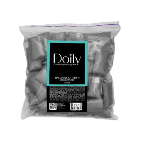 Трусики-стрінги Doily® (50 шт/пач) зі спанбонду Колір: чорний